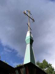 steeple repair